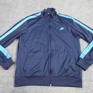 Nike Mens Track Jacket Large Blue Full Zip Vintage Gray Tag